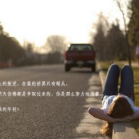 silkstone怎么读