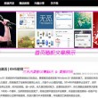 澳门开奖结果2020开奖记录精选资料免费版香港